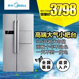Midea/美的 BCD-515WKM(E)双门冰箱对开门电冰箱家用无霜新款吧台