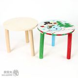 大贸商 DIY手工白模填色彩绘凳子创意绘画 幼儿园 EF00522 0.4