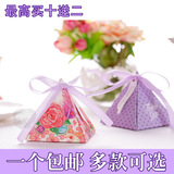 欧式结婚糖盒喜糖包装纸盒子创意婚礼三角喜糖盒个性婚庆用品批发