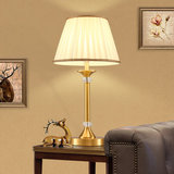 可洛 欧式全铜台灯艺术美式复古全铜 装饰婚庆卧室床头台灯 T002
