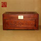 孔雀争艳香樟木箱现代中式木箱子收纳衣箱婚嫁结婚箱子实木字画箱