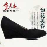 老北京布鞋秋冬女鞋新款通勤白领OL职业工作鞋女黑色坡跟高跟单