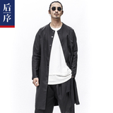 后序中长款风衣男长袖外套中式设计师原创2016春季 中国风男装
