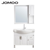 JOMOO九牧橡木浴室柜组合实木面盆柜欧式洗漱台卫浴柜套装A1119