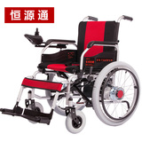 上海吉芮电动轮椅车残疾人老年代步车折叠轻便带坐便载人D301