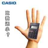 Casio 卡西欧HL-4A迷你小型8位数计算器 办公便携 小号袖珍计算机