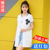 少女夏装2016新款韩版中学生风衣棒球服中长款短袖薄外套开衫潮