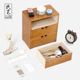 日式实木质首饰盒箱化妆品抽屉桌面收纳盒办公桌收纳限时打折划算