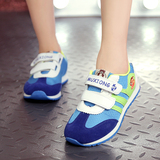 男童鞋正品 2015春夏季新款儿童网面中大童网布透气运动鞋防滑底
