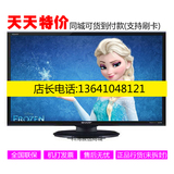 Sharp/夏普 LCD-32MS30A经典型 32寸原装屏电视