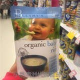 澳洲贝拉米 Bellamys 有机婴儿米粉米糊 进口宝宝辅食 125g