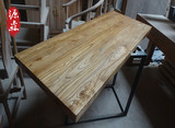 老榆木吧台板实木桌面酒吧桌餐桌板铁艺实木餐桌复古木板定制