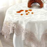 泰绣欧式防水桌布蕾丝布艺餐桌布套装防油茶几布椅套圆桌盖布