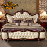 路易拉菲 欧式床 实木双人1.8米床卧室家具美式真皮奢华田园婚床