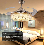 隐形风扇灯 吊扇灯带灯吊扇LED现代简约客厅餐厅卧室水晶风扇吊灯