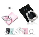 韩国iring正品三星华为苹果6配件iPhone6s防摔手机指环扣支架plus