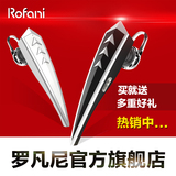 Rofani/罗凡尼 QQ无线运动蓝牙耳机4.1挂耳式音乐跑步车载入耳式