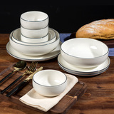 storyhome创意陶瓷碗碟盘套装餐具盘子家用简约新骨瓷米饭碗菜碟