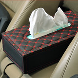 红酒超纤皮质汽车载车用纸巾盒韩国WINE红酒系列纸巾包座式抽纸盒