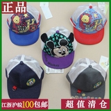 Disney/迪士尼宝宝正品 新款春夏男童遮阳帽棒球帽儿童鸭舌帽