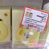 香港代购 papa recipe春雨蜂胶蜜罐蜂蜜面膜 保湿补水美白抗过敏
