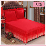 韩版婚庆床裙一条大红色公主蕾丝席梦思床罩床笠单件结婚床套2米