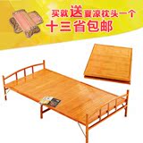 竹床折叠床单人床双人床竹子陪护床午休床1.2简易床躺椅实木1.5米
