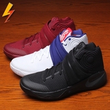 雷子运动虎扑识货Nike Kyrie2欧文2篮球鞋820537-164-600-008-447