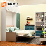 瀚辰木业壁床隐形床折叠多功能壁柜衣柜床客厅卧室组合沙发翻板床