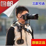 摄像机肩托架 稳定器 单反相机肩托架固定架DV支架摄影摄像肩托架