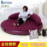 INTEX靠背半躺圆形沙发床 双人充气床垫 豪华大圆床 加大气垫床