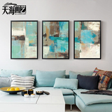 天海画艺抽象艺术装饰画现代客厅沙发背景墙画餐厅挂画三联画壁画