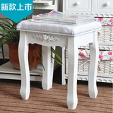 欧式梳妆凳化妆凳实木简约现代化妆椅子梳妆台凳子卧室换鞋凳坐凳