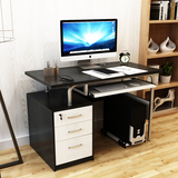 美迪丝 台式电脑桌家用卧室桌简约现代办公桌一米书桌写字台