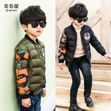 特 男童棉衣外套 冬装新款Y1512韩版迷彩短款儿童棉服加厚