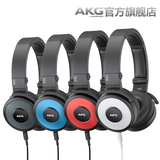 AKG/爱科技 Y55 头戴式耳机DJ重低音耳机 手机话筒线控音乐耳麦