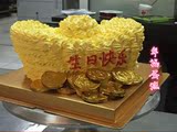 天津好吃的蛋糕*创意生日蛋糕*金元宝蛋糕*金币巧克力蛋糕*