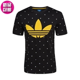 Adidas阿迪达斯三叶草男时尚潮流运动休闲星星大LOGO短袖T恤包邮