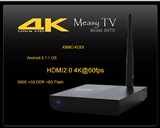 measy/美誉B4tS安卓5.1四核网络播放器蓝光3D高清硬盘播放器4K