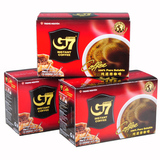 越南中原G7纯速溶咖啡粉 g7黑咖啡30g*3盒组合g7咖啡清咖苦咖啡