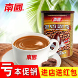 【南国直销】海南特产 南国椰奶咖啡450g (醇香型) 速溶咖啡醇香