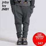 jnby by JNBY江南布衣童装男女童 小脚版长裤1F932037
