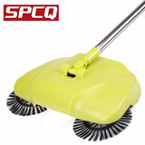 SPCQ静音自动手推式扫地机拖地扫地一体扫把簸箕套装地板清洁工具