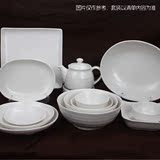 韩国进口韩式陶瓷器餐具创意送礼盘子碗白色小清新素雅高档整套装