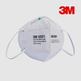 3M9501 3M9502防尘口罩a工业粉尘 防雾霾PM2.5防护口罩折叠式N95
