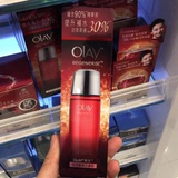 香港代购 Olay玉兰油 新生活肤露150ML紧致保湿抗皱大红瓶活能水