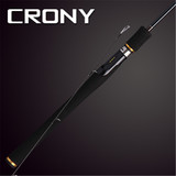 CRONY 科尼星河路亚竿 插节直柄枪柄1.98米 2.1米 中调 中软调