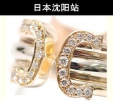 【日本二手保真】正品Cartier卡地亚玫瑰金三色宽款双C镶钻戒指