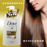 香港代购Dove/多芬轻润保湿洗发水滋润营养700ML包邮泰国原装