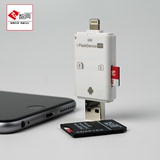 智典 苹果安卓手机U盘读卡器 USB OTG读卡器 U盘扩展 TF SD二卡槽